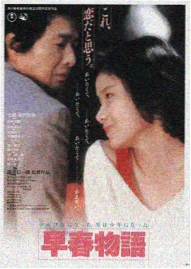 流浪地球3 555电影网