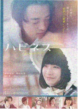 肖申克的救赎 555电影网